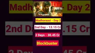 Madharaasi Movie 2nd Day worldwide Box Office Collection  - movie fdfs