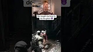 ГЛЮК