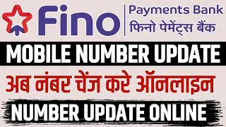 Fino payment bank mobile number update change kare || fino payment bank mobile number change kare