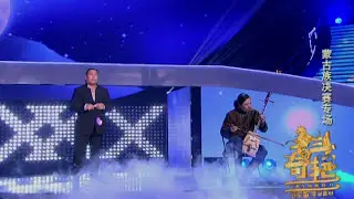 #ALATENGBURIGEDE,  Uulend helsen ulger#BeautifulMongoliansong#优美蒙古歌