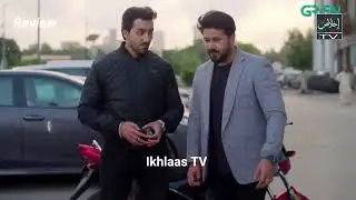 Jama Taqseem Episode 86 | 18th November 2025 | Review TV Drama | Ikhlaas TV