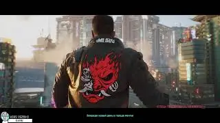 CYBERPUNK 2077 &mdash; END: HELP FROM HANAKO ARASAKA