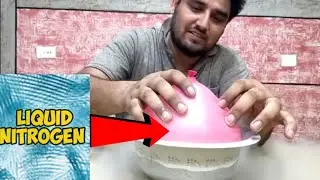Balloon In Liquid Nitrogen । क्या इसमें गुब्बारे सिकुडेंगे ? Very Shocking Results @CrazyXYZ