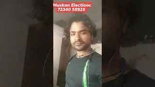muskan Electionc 72340 58925 (4)