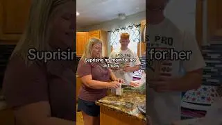 Сделаю маме сюрприз на день рождения!