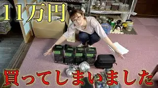 超軽量！簡単にできるライトトラップ機材を試してみた