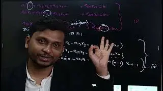 Gauss-Seidel iterative method. Numerical analysis. Hon's third year.