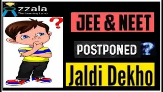 Last Hope of POSTPONEMENT OF JEE/NEET || Latest update || PMO & NHRC