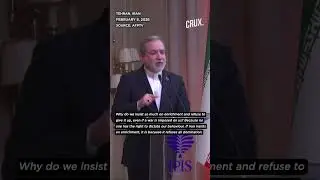 Иран отказывается отступать и настаивает на своем праве на обогащение урана, несмотря на давление...