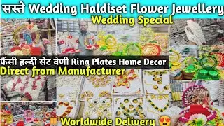 Wedding Haldiset Flower Hair Accessories Manufacturer | flower jewellery for haldi |flower jewellery