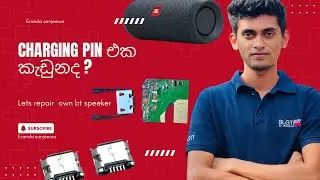 HOW TO REPAIR A BLUETOOTH SPEAKER  AT HOME . REPLACE BY MICRO USB PORT 