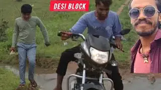 Desi block the royal team funny video comedy scenes love 💕💕