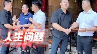 拜访海哥，一席话给了我更多的力量，继续传递爱心。