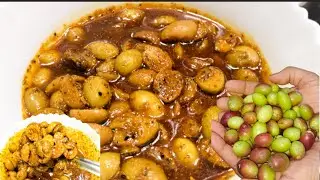 करौंदा का आचार का ऐसा तरीका की सालों तक नहीं होगा खराब | Karonda Pickle Recipe | Achar