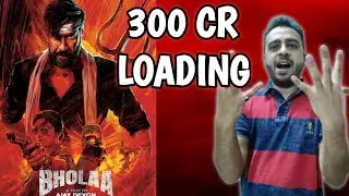 Bholaa First Review | Bholaa Review | Ajay Devgn | Tabu