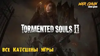 Tormented Souls 2 - все катсцены (2 концовки)