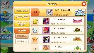 Duel it elves Silver league final battles | Got Silver no 1 | Thanks to RK for the video |