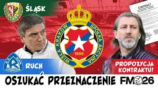 Wisła Kraków 04 - Oszukać przeznaczenie