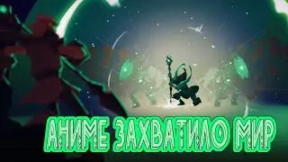 Masters of Anima прохождение, обзор, первый взгляд