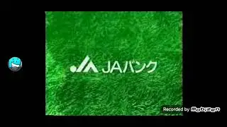 JA Bank Logo History