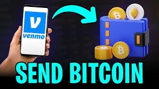 Как отправить BTC (биткоины) с Venmo на другой кошелек (2026)