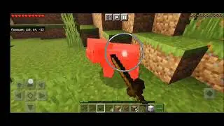 выживание в Minecraft PE 1.17