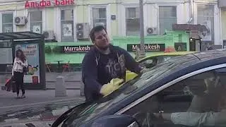 SADB MOSCOW - Parking Spot for Disabled