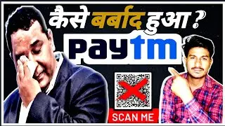 The REAL Reason Why Paytm Is Shutting Down (Paytm Vs Rbi)