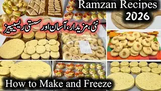 How to Make and Freeze || Ramzan preparation 2026 || Ramzan Recipes || Easy and Quick Recipes