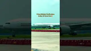 PM Modi's plane Airforce One