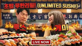 위고비 끊자마자 식욕 터졌습니다...