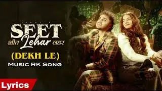 Seet Lehar - Filmy | Tanu Rawat | New Haryanvi Song