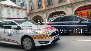 On the Road - SCDF Investigation Vehicle