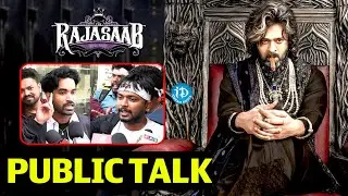 Raja Saab Public Talk | Prabhas | Nidhhi Agerwal | Malavika Mohanan | Riddhi Kumar | iDream