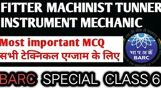 class 6 barc privious year question papers Most important MCQ test barc online for fitter