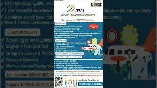 Dassault Reliance Aerospace Limited | ITI Technician Fitter Job Recruitment 2022 |Campus Drive