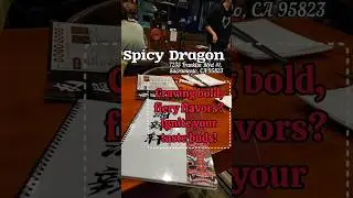 A Sichuan Flavor Explosion! #SichuanFood #SpicyDragon #SacramentoEats