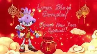 Sonic Forces: Lunar Blaze Gameplay - Ancient Isles (Hard)