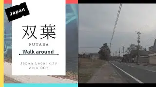 Japan local city club 007 Futaba Fukushima