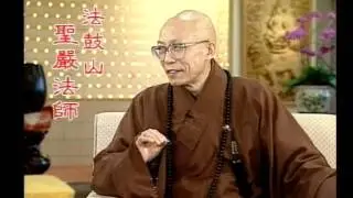用佛法幫助學業有挫折的學生（聖嚴法師-大法鼓 0849）