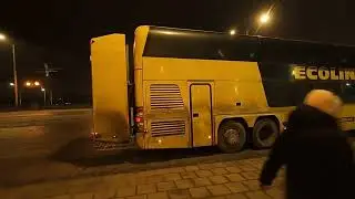 На Москву Рубежи 