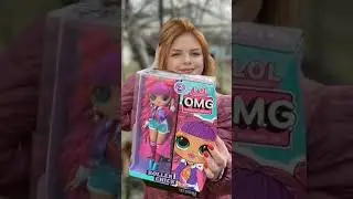 Лялька ЛОЛ Диско Скейтер S2 LOL Surprise Roller Chick (586135)