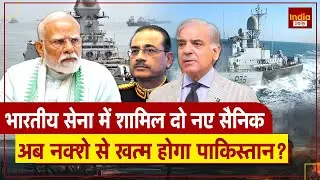 India Pakistan Conflict: भारत की बढ़ती सैन्य ताकत और FATF की गाज, क्या अब नक्शे से मिटेगा पाकिस्तान?