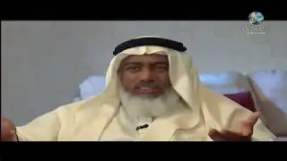 In the Shade of the Scholars