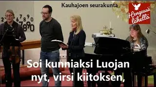 Laula kanssamme virsi 462