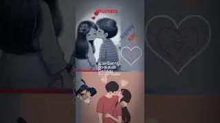 Happy kiss day 💝💐 #couple #love #statustamil #whatsapp_status