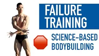 TRAINING TO FAILURE - PROS & CONS | SHOULD YOU TRAIN TO FAILURE?  (Reps in Reserve for Bodybuilding)