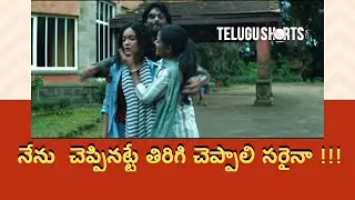 Aishwarya Rajesh Eco Thriller Horror Boomika Trailer  | Telugu Shorts