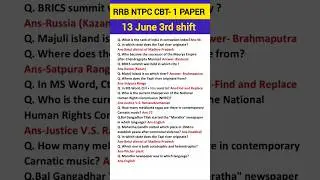 RRB NTPC Paper Analysis 2025| Rrb ntpc exam review| 13 june 3rd shift rrb ntpc paper#rrbntpc#gkgs#yt
