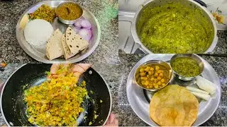 Winter afternoon to next day routine ये वाला चोखा खाके आज पतिदेव ने तारीफ की😍अपनी पसंद की दो recipe